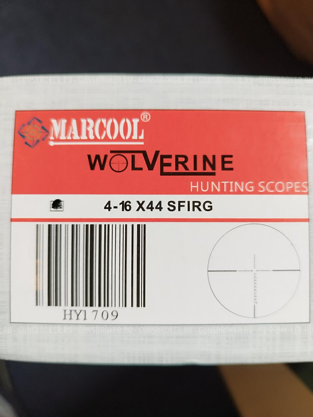 Оптический прицел MARCOOL Wolverine 4-16x44 SFIRG