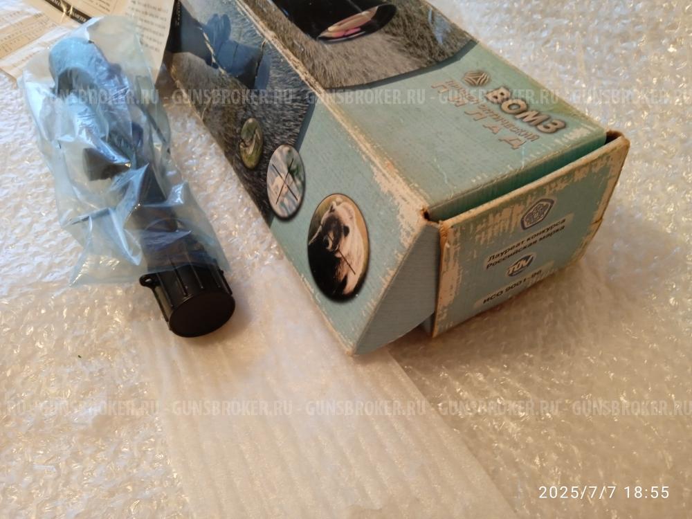 Оптический прицел марки "Пилад"  