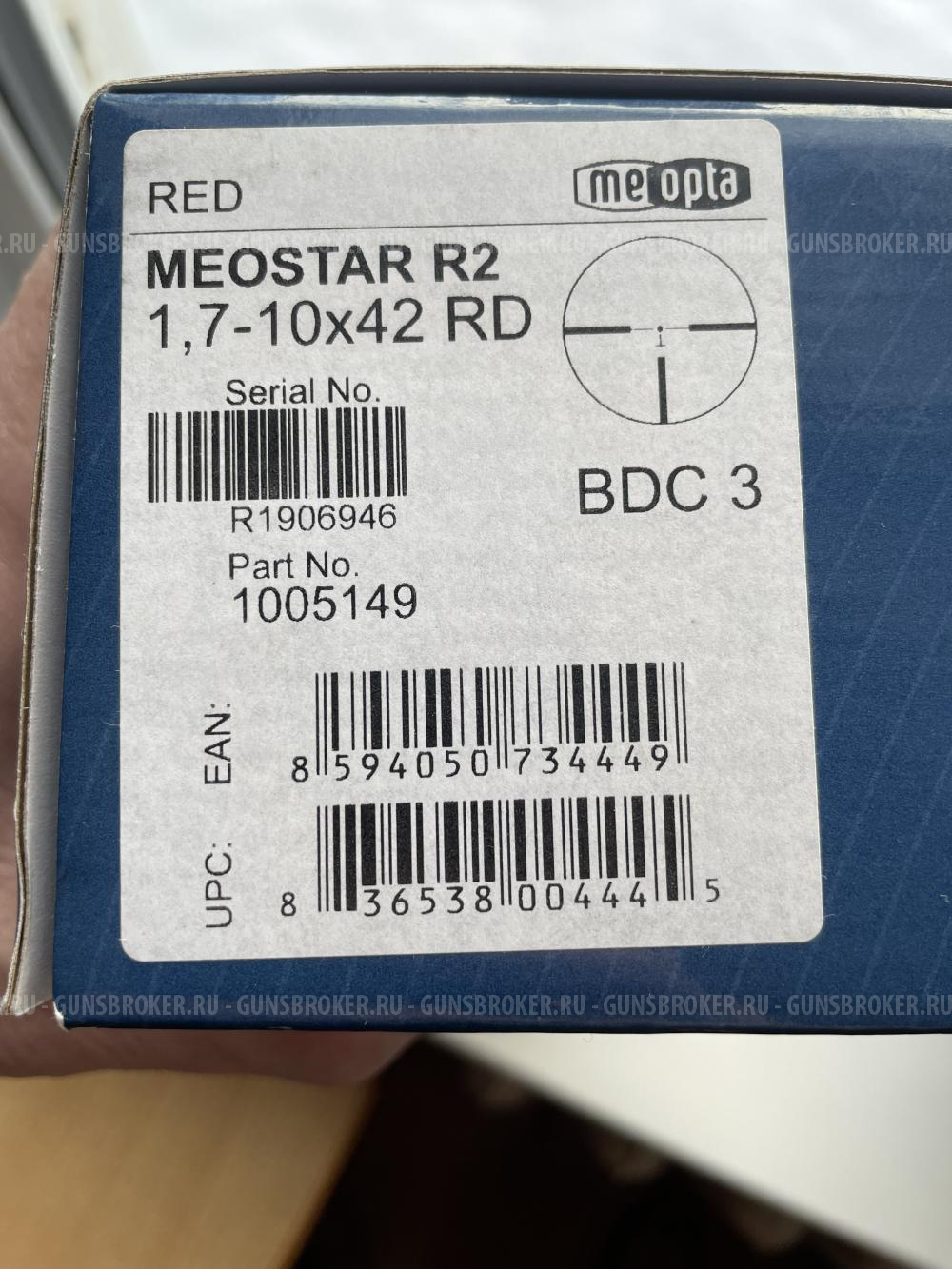  Оптический прицел MEOPTA MEOSTAR R--2 1,7-10х42