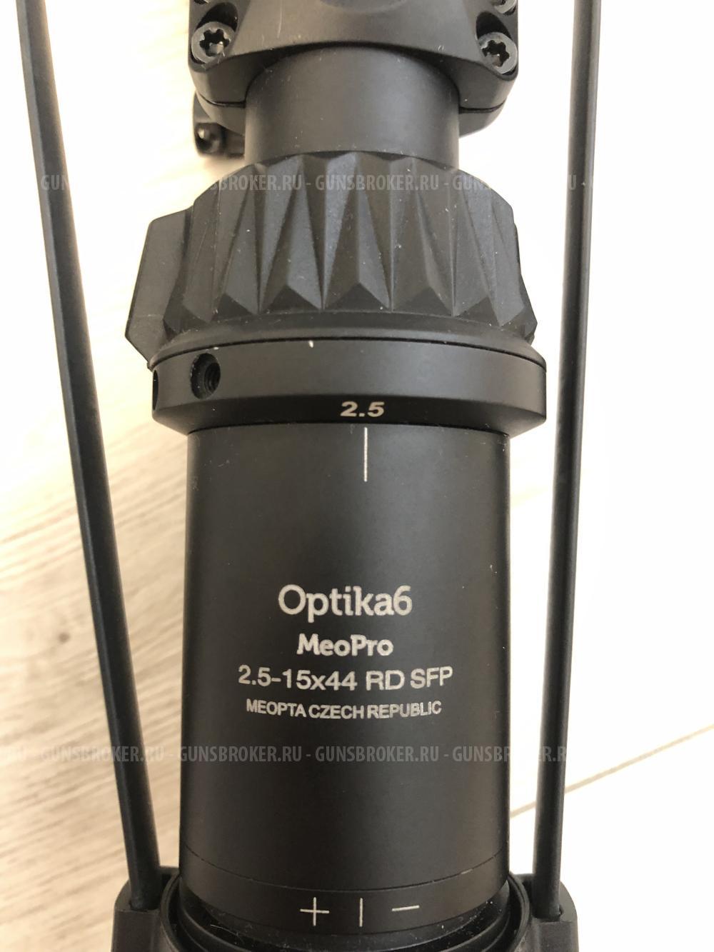 Оптический прицел Meopta 