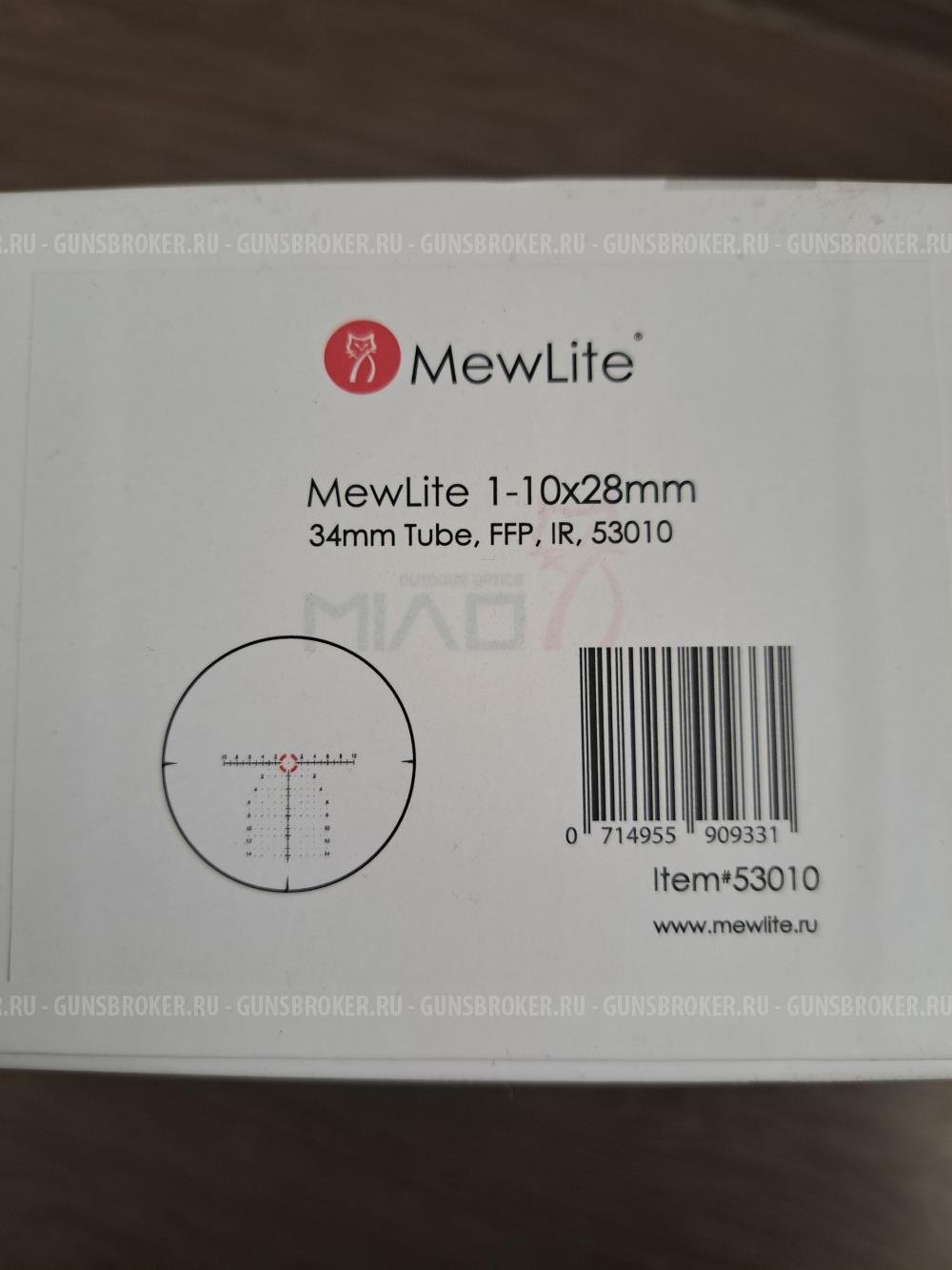 Оптический прицел MewLite 1-10x28