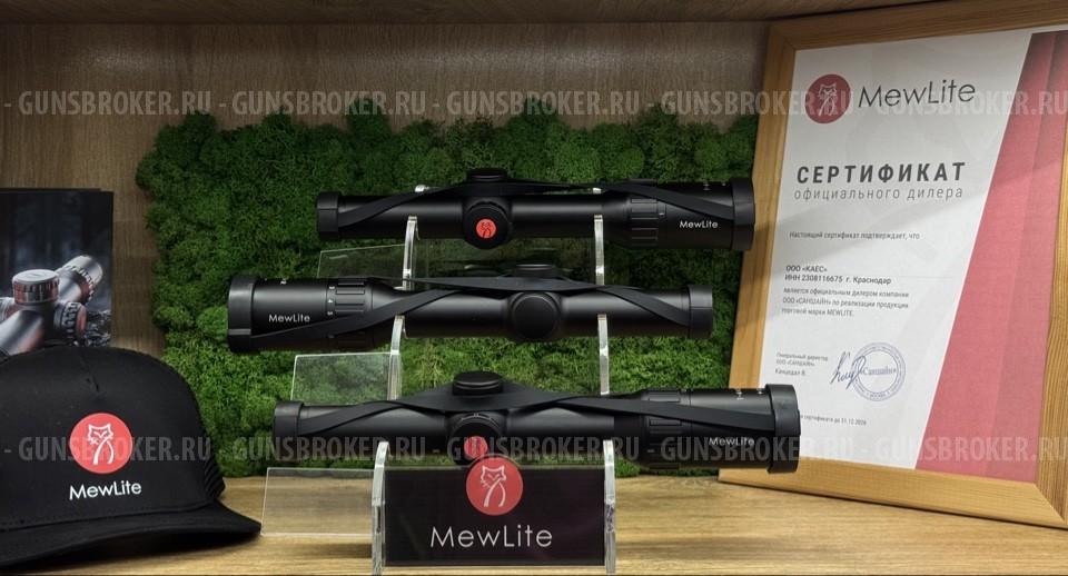 Оптический прицел MewLite 1-8x24 IR