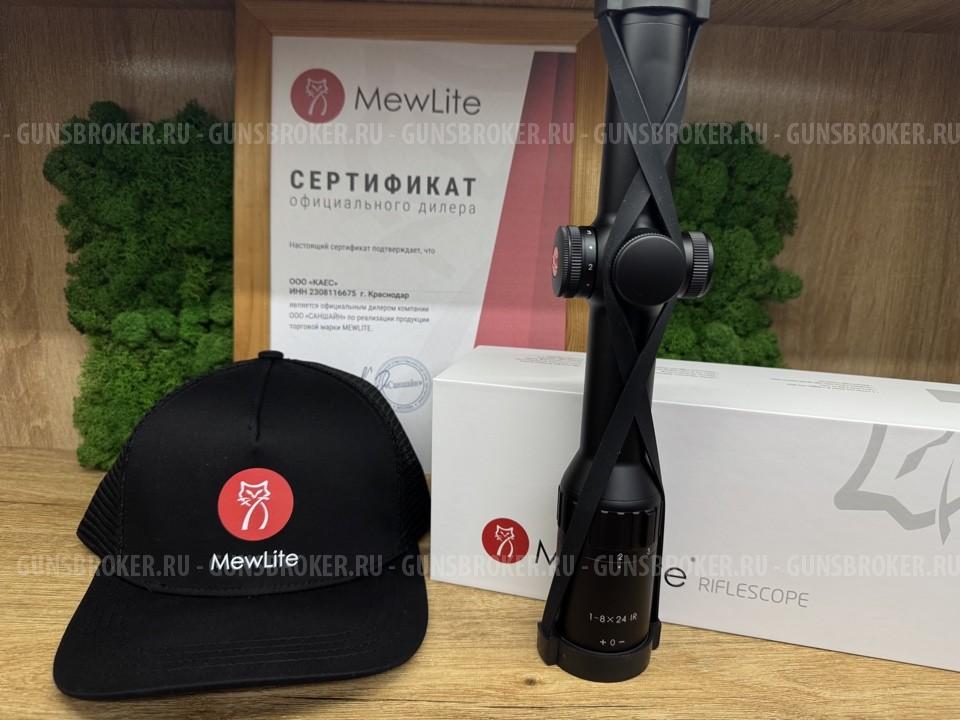 Оптический прицел MewLite 1-8x24 IR