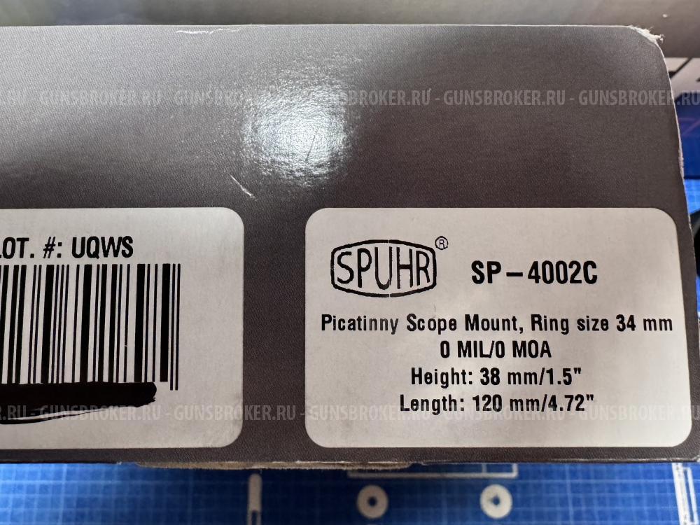 Оптический прицел Nightforce ATACR 7-35x56