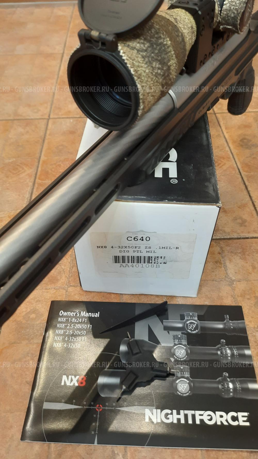 Оптический прицел NIGHTFORCE NX8 4-32x50F2 ZS  .1MIL-R