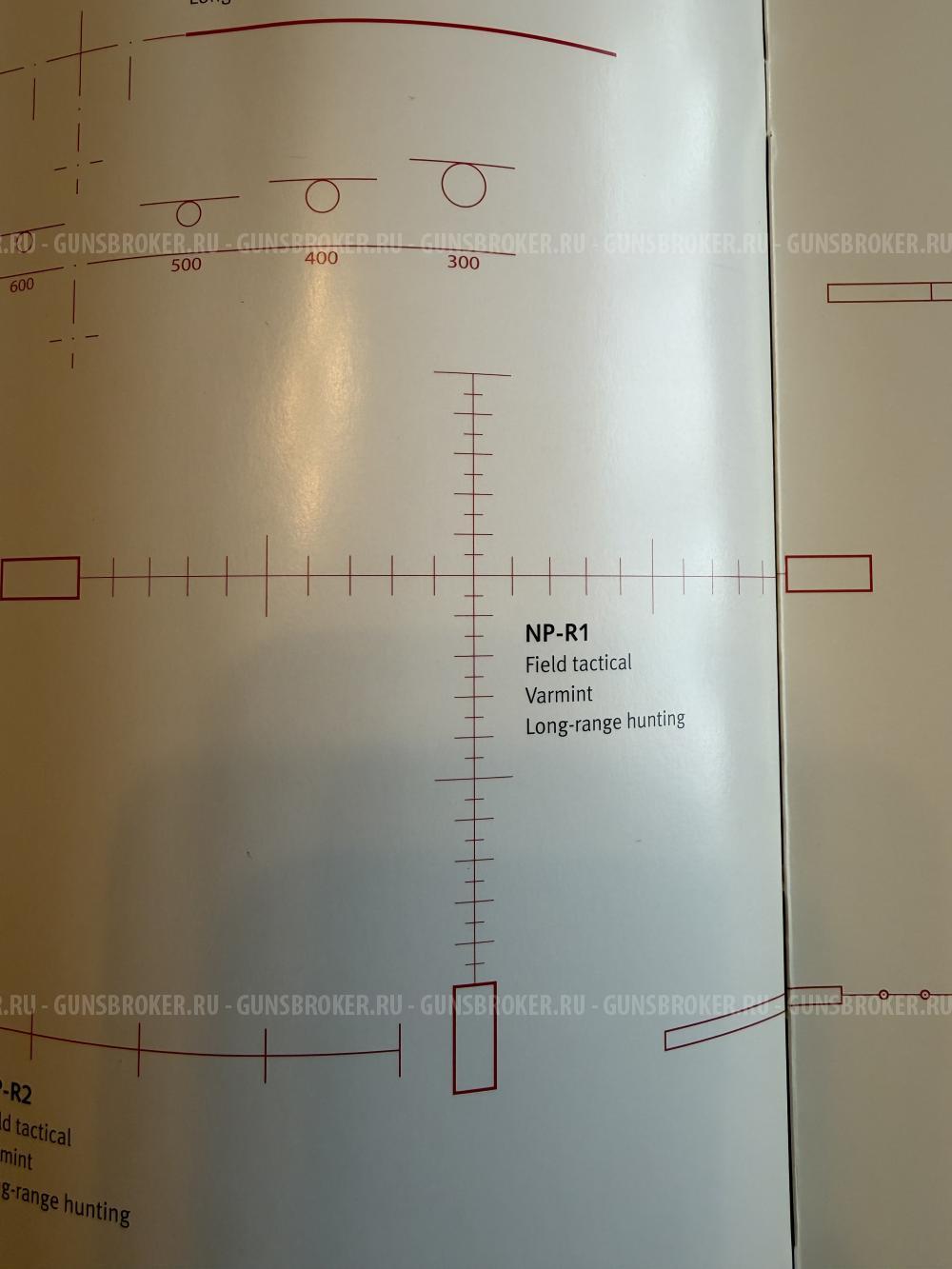 Оптический прицел nightforce NXS 5.5-22X50 NP-R1