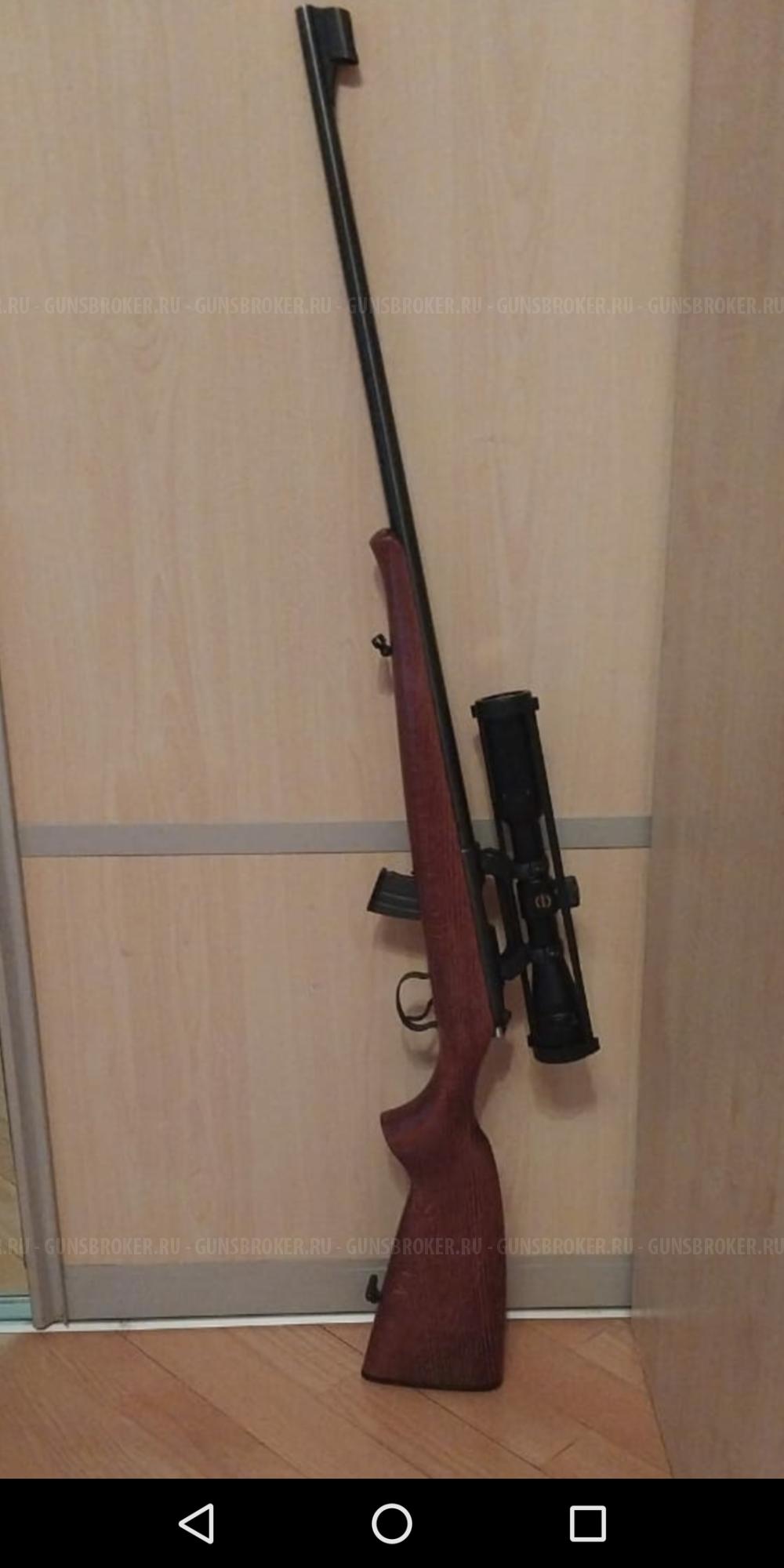 Cz 455 Super match 22lr.