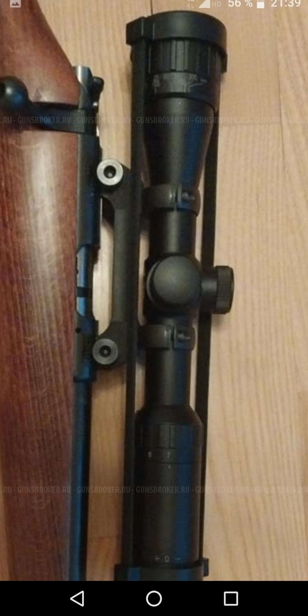 Cz 455 Super match 22lr.