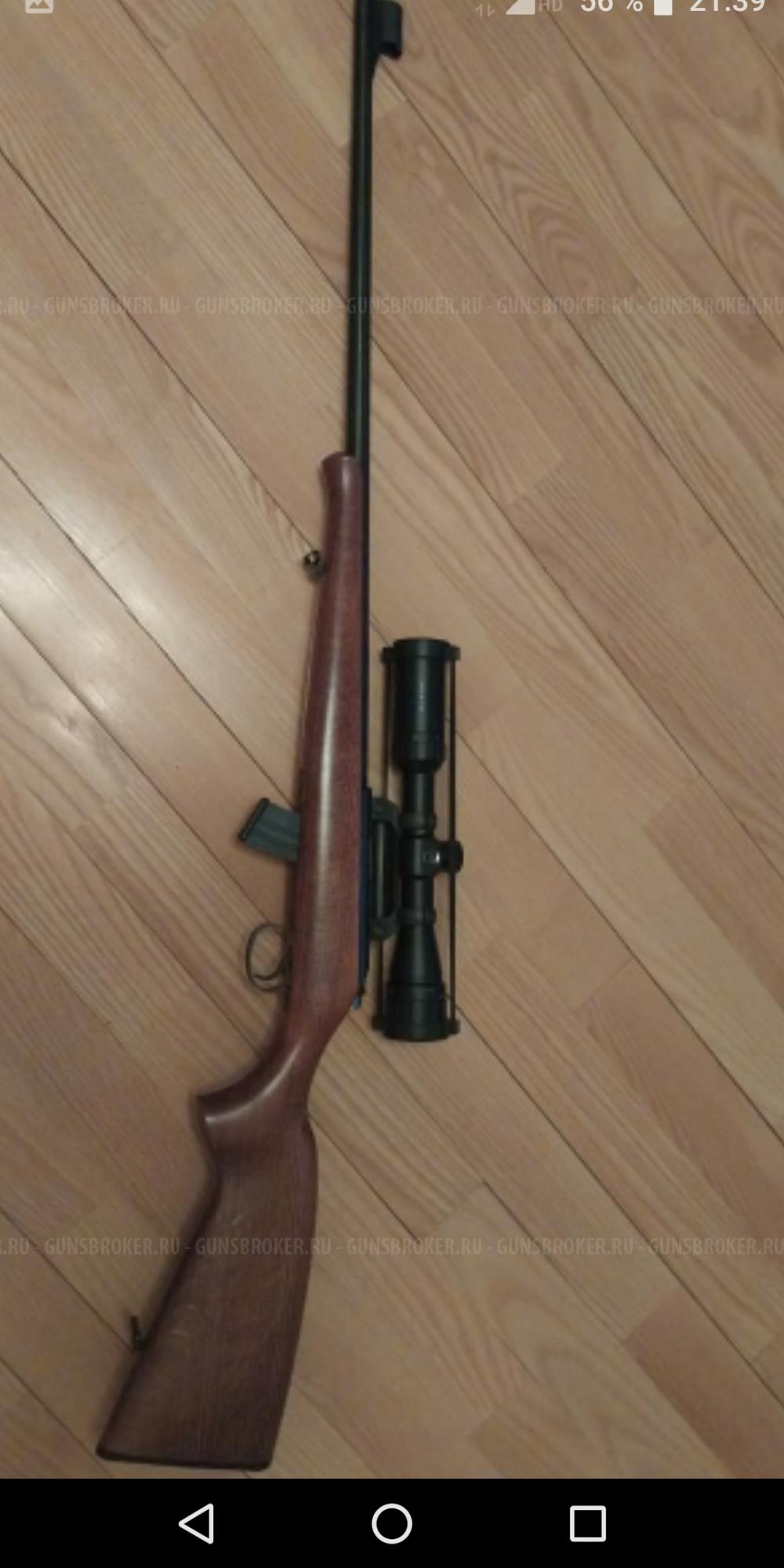 Cz 455 Super match 22lr.