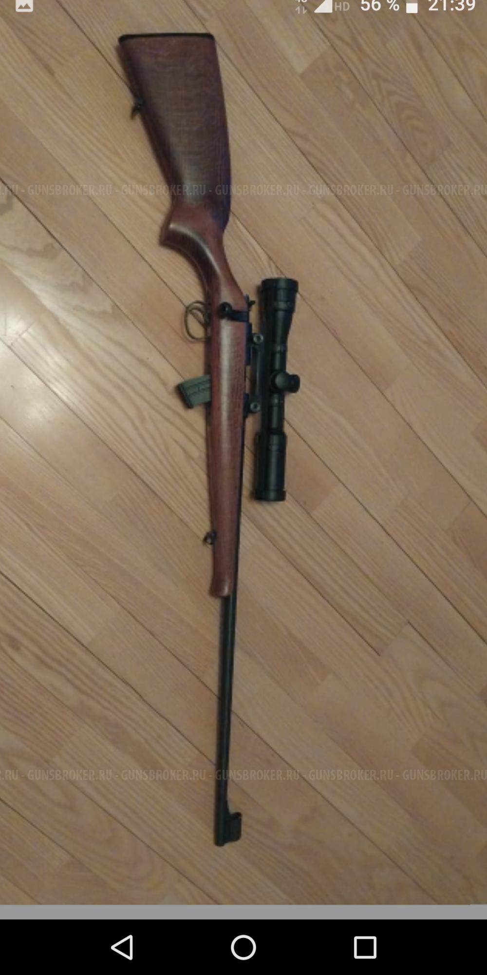 Cz 455 Super match 22lr.