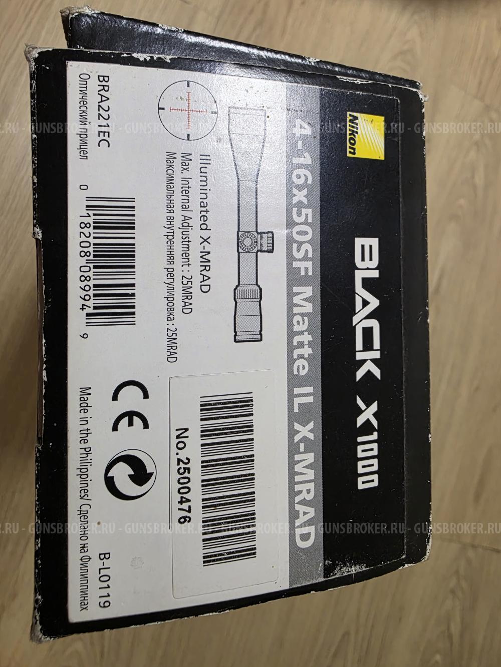 Оптический прицел nikon black x1000 4-16х50