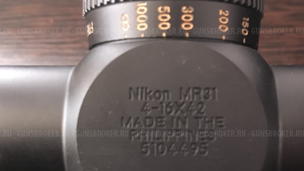 Оптический прицел Nikon Monarch 3 4x16-42 SF MilDot