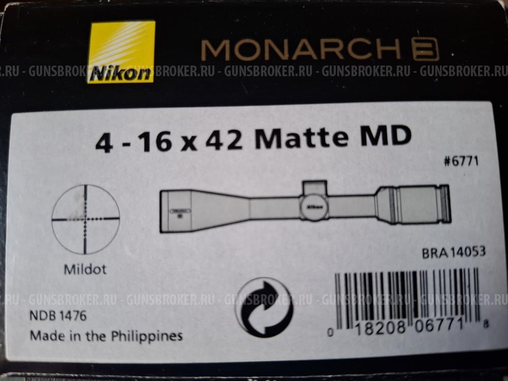 Оптический прицел Nikon Monarch c кольцами