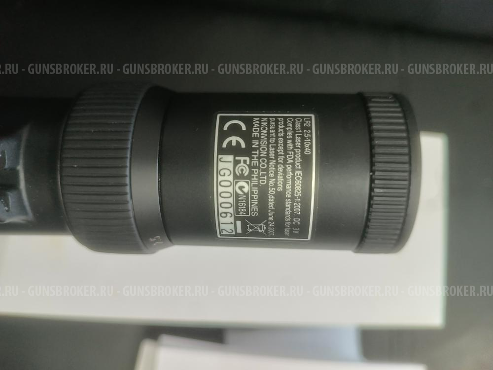 Оптический прицел Nikon Monarch L700 2.5-10x40