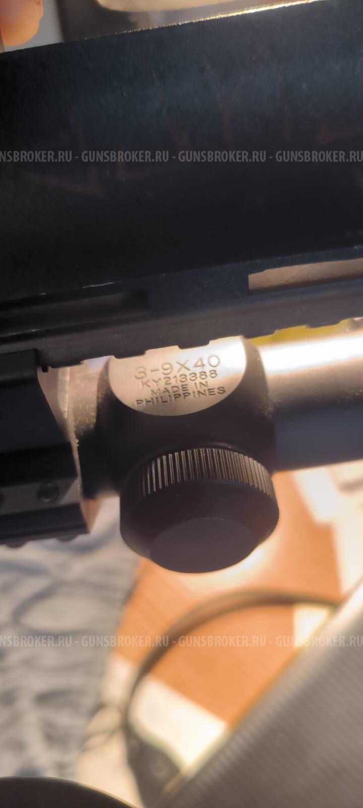 Оптический прицел Nikon Prostaff 3-9x40 BDC
