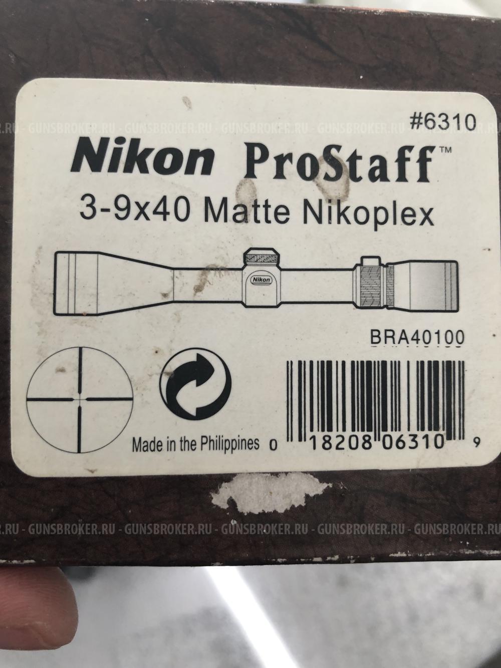 Оптический прицел Nikon Prostaff 3-9x40