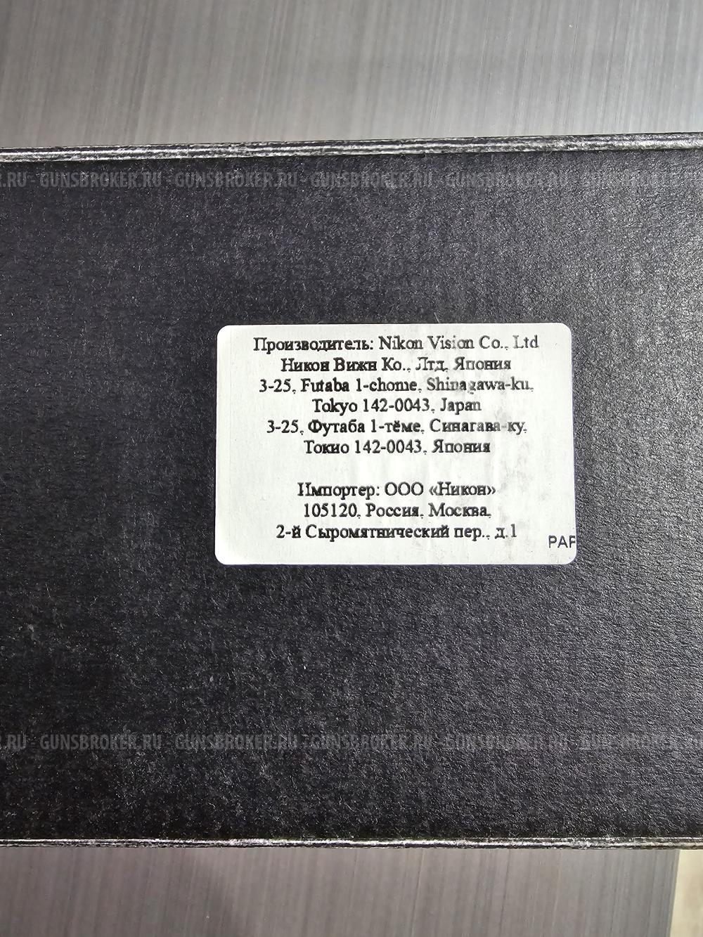 Оптический прицел Nikon Prostaff 3-9x50 Matte NP (#6726) в состоянии нового + моноблок Wea