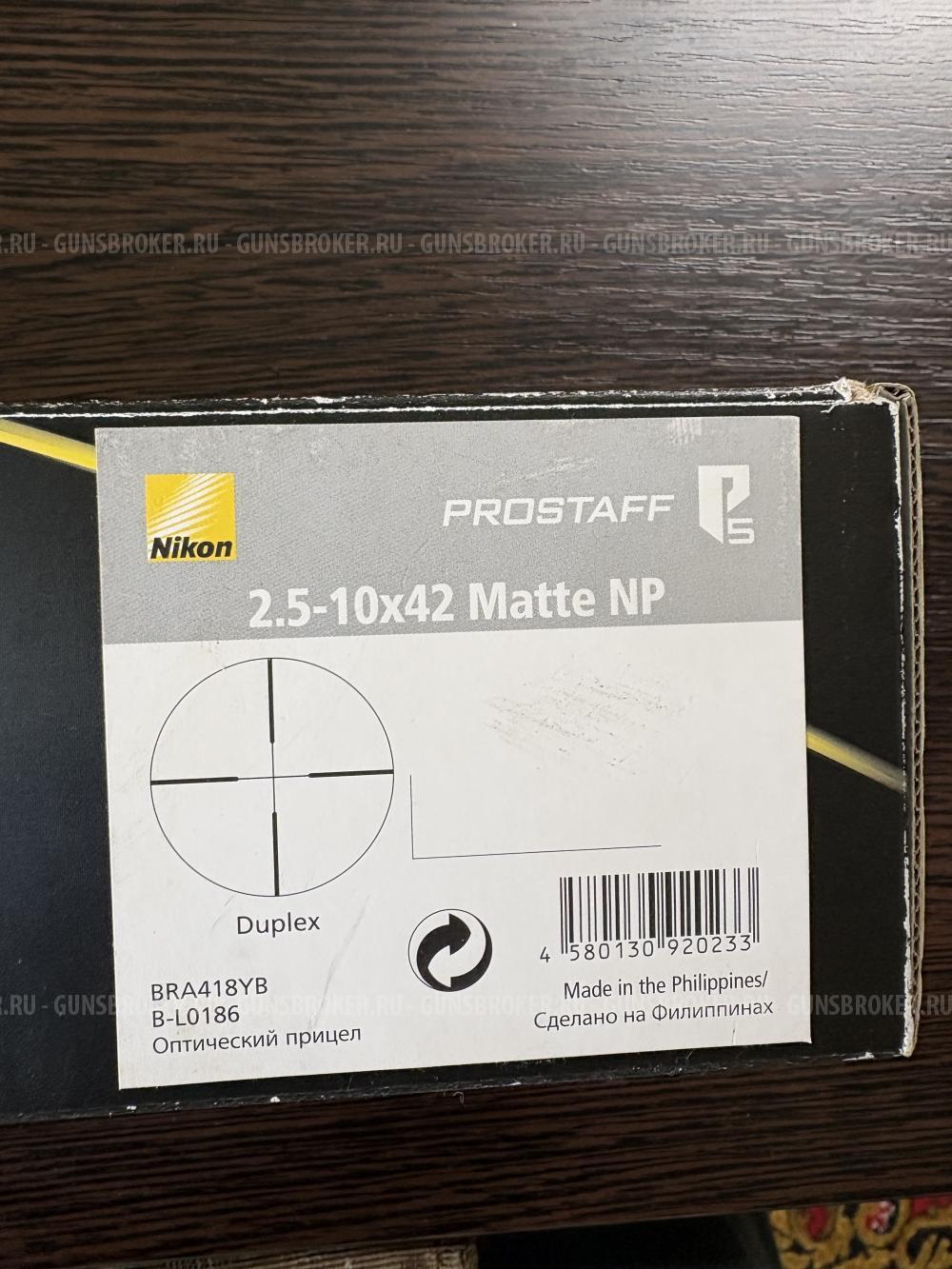 Оптический прицел Nikon Prostaff P5