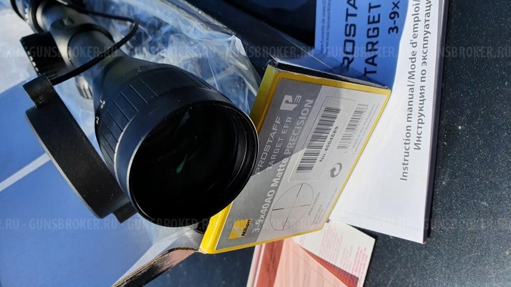 Оптический прицел Nikon prostaff target EFR 3-9x40