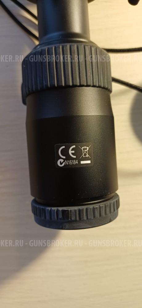 Оптический прицел NIKON PROSTAFF