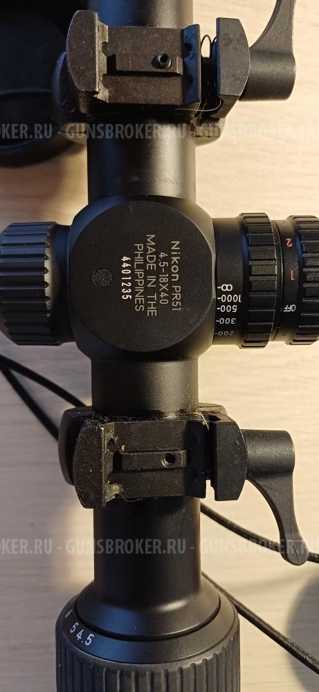 Оптический прицел NIKON PROSTAFF