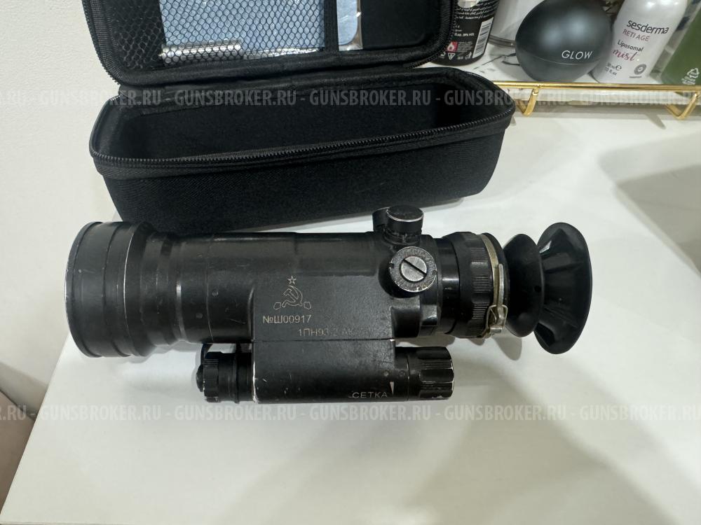 Оптический прицел ночного видения.