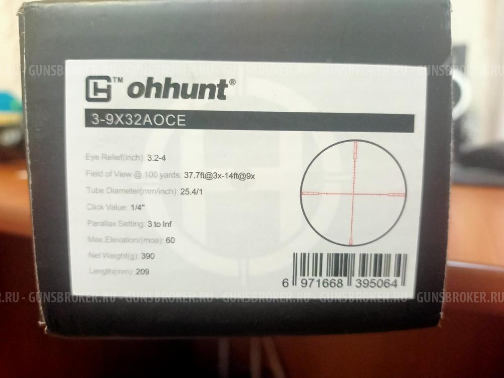 Оптический прицел Ohhunt 3-9x32 AO