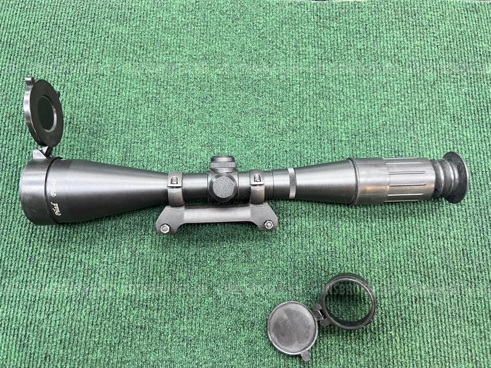 Оптический прицел Pilad P8x48