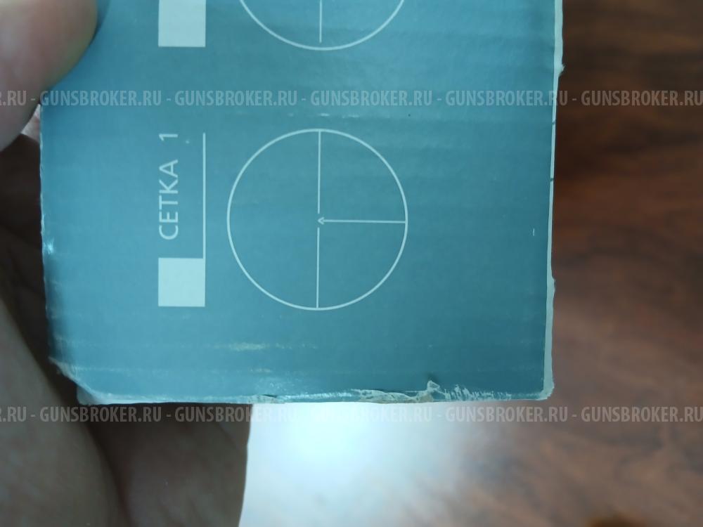 оптический прицел ПО 3-9х24-1