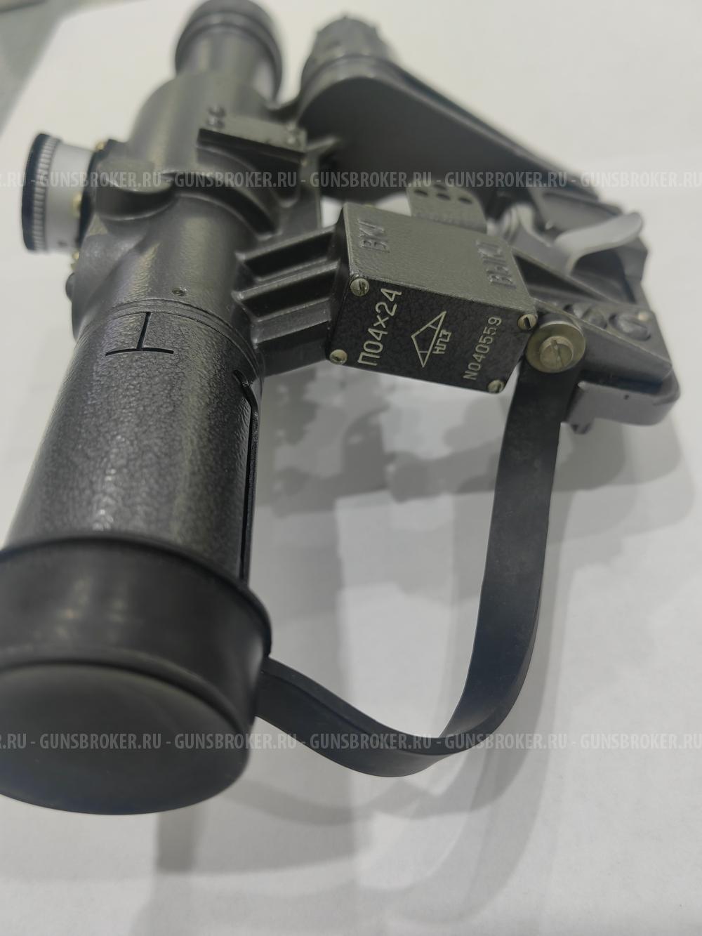 Оптический прицел ПО 4х24