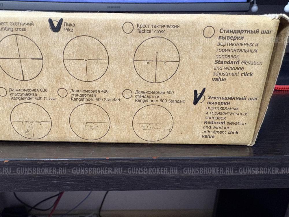 Оптический прицел ПО 6х36
