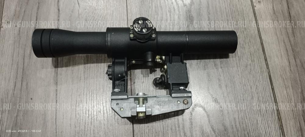 Оптический прицел ПОСП 4 x 24М