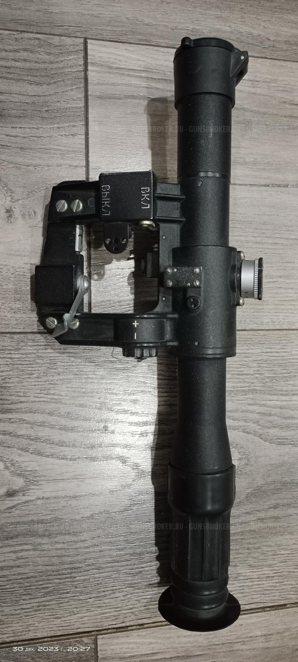 Оптический прицел ПОСП 4 x 24М