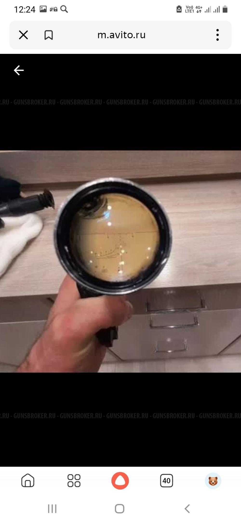 Оптический прицел ПОСП 6×42