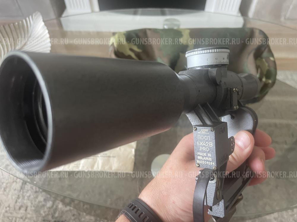 Оптический прицел ПОСП 6*42В PRO
