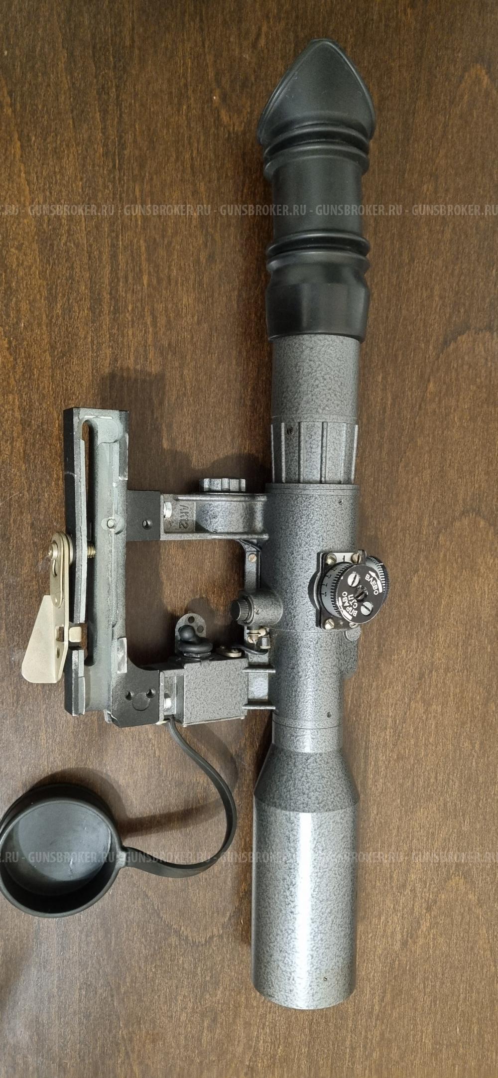 Оптический прицел ПОСП 6×42ВД