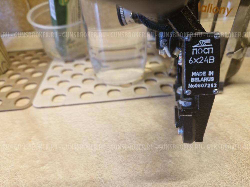 Оптический прицел ПОСП 6х24