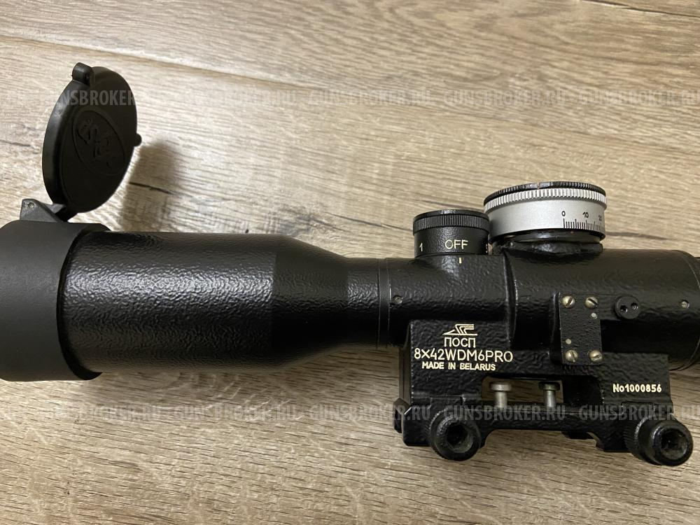 Оптический прицел ПОСП 8/42 WDM 6 PRO