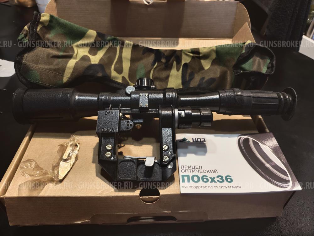 Оптический прицел ПСО 6х36