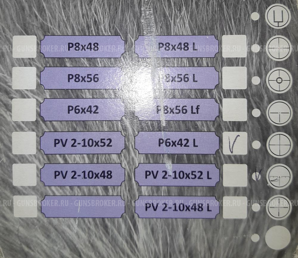 Оптический прицел Р6х42L с сеткой дальномерной шкалы 