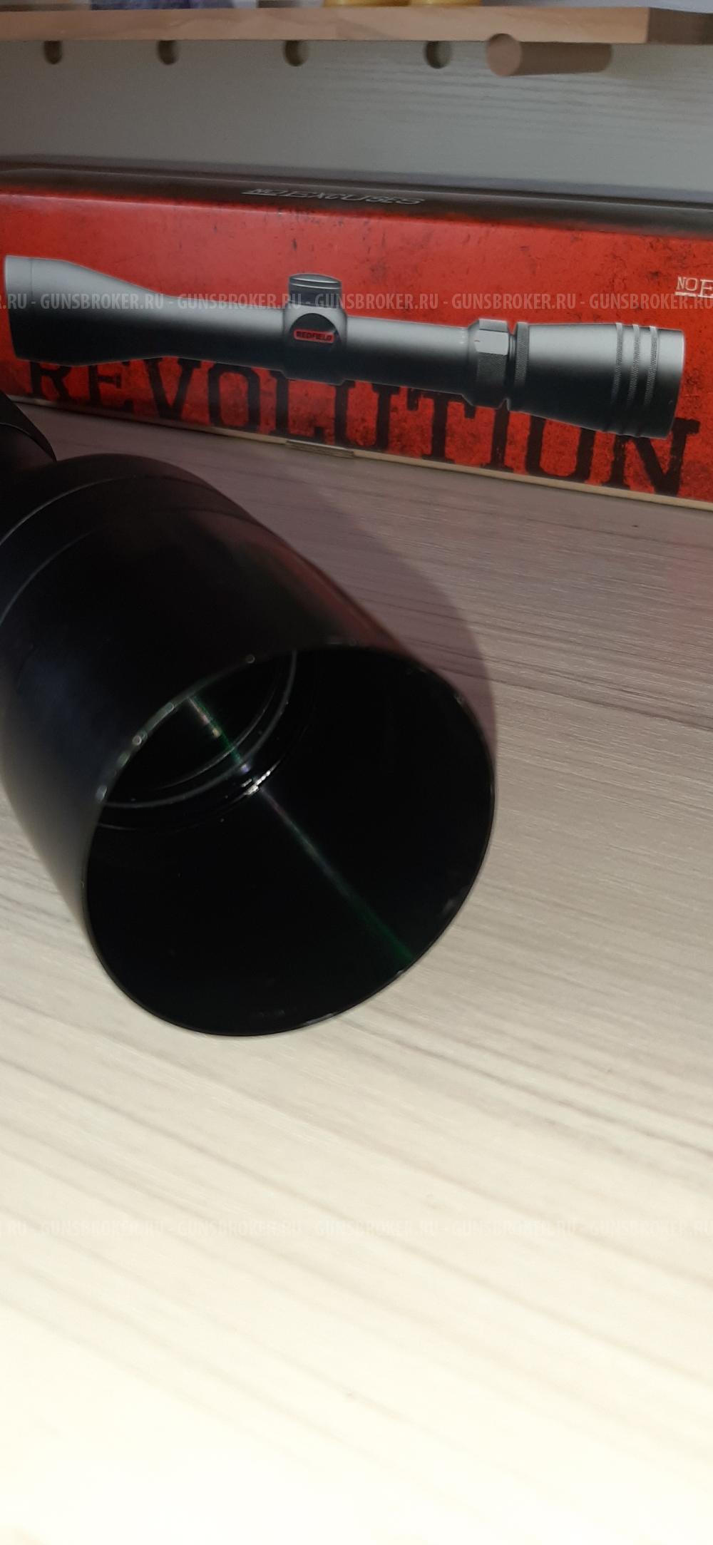 Оптический прицел Redfield 3-9×50
