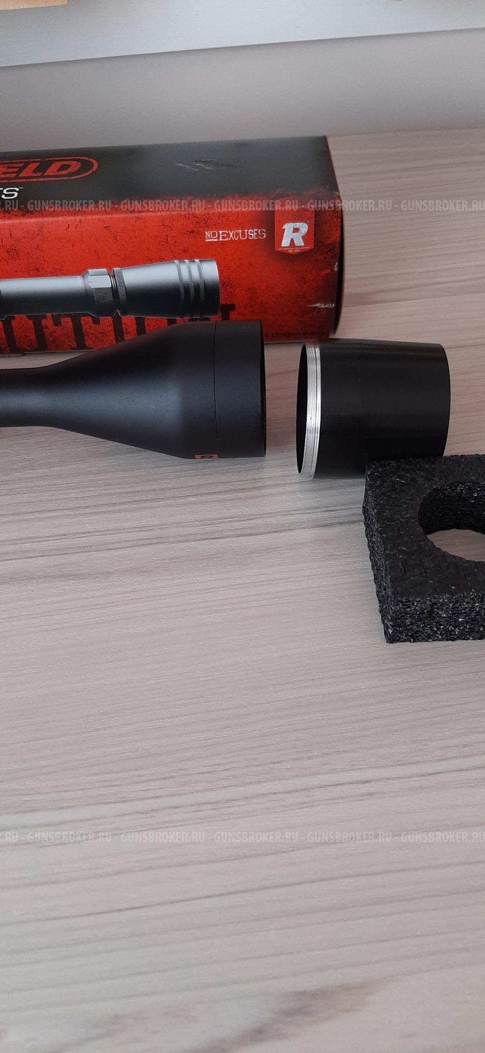 Оптический прицел Redfield 3-9×50