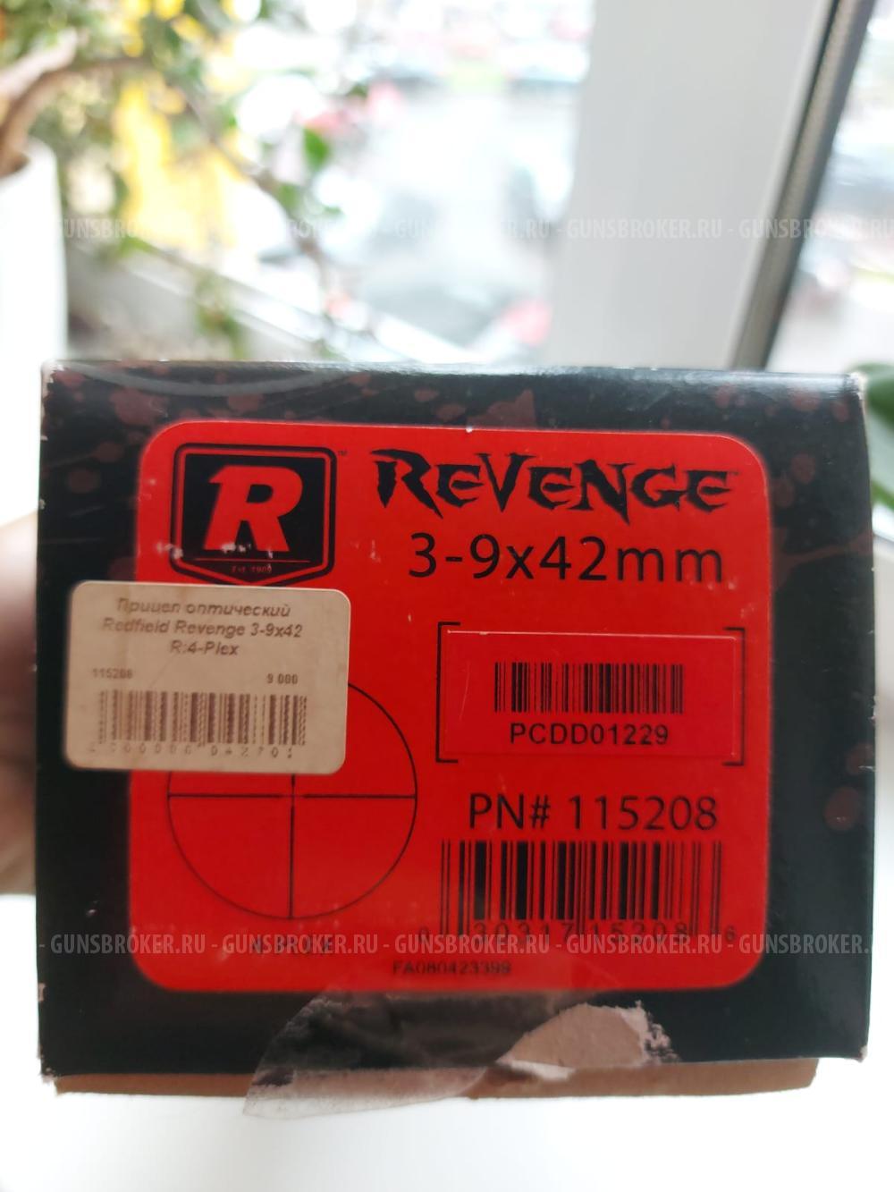 Оптический прицел Redfield Revenge 3-9х42mm