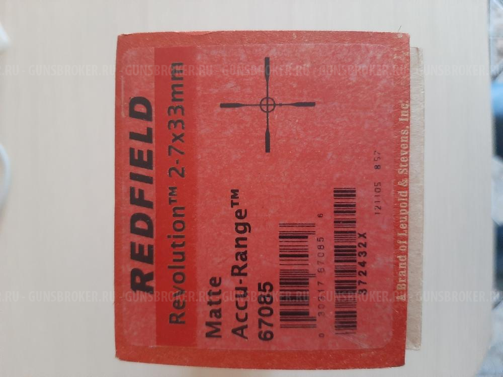 Оптический прицел Redfield Revolution 2-7x33 б/у