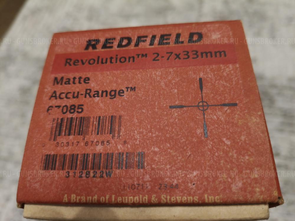 Оптический прицел REDFIELD