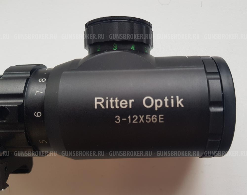 Оптический прицел Ritter Optik 3-12х56E. Германия.