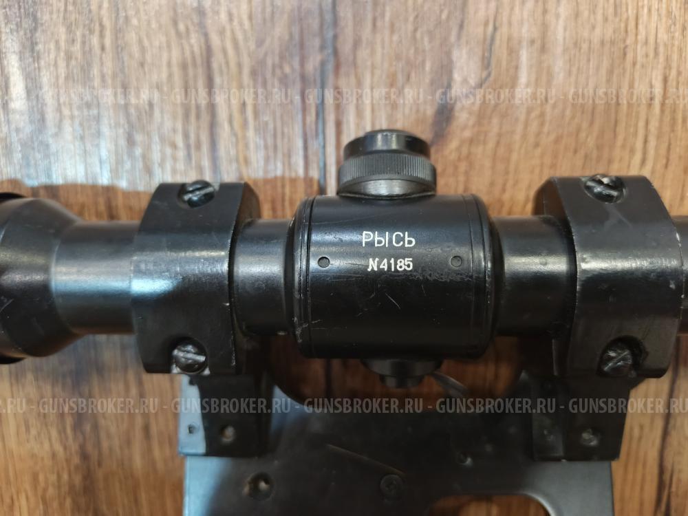 Оптический прицел Рысь
