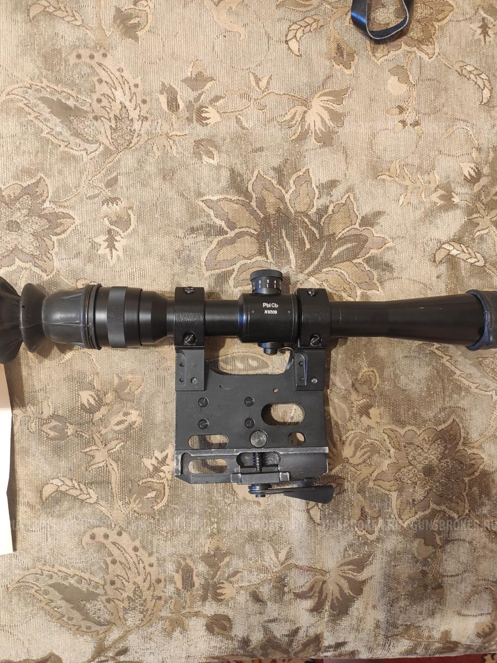 Оптический прицел рысь 