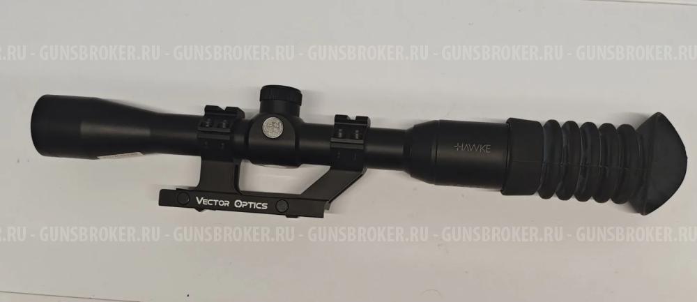 Оптический прицел с кронштейном