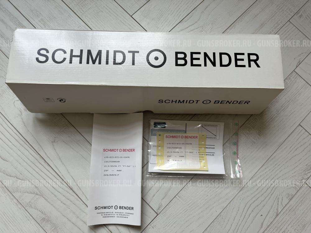 Оптический прицел Schmidt & Bender Field Target 12,5-50x56 FT  "FT-Dot" 